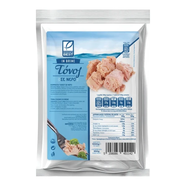 Τόνος σε Νερό Vacuum OCEAN'S BEST 950gr