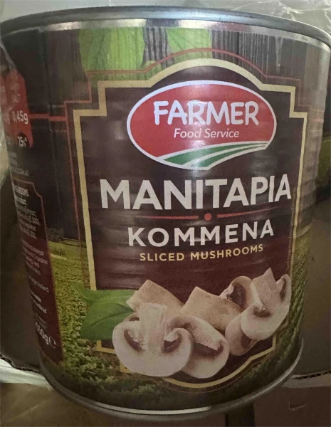 Μανιτάρια Τεμαχισμένα FARMER 2.55kg