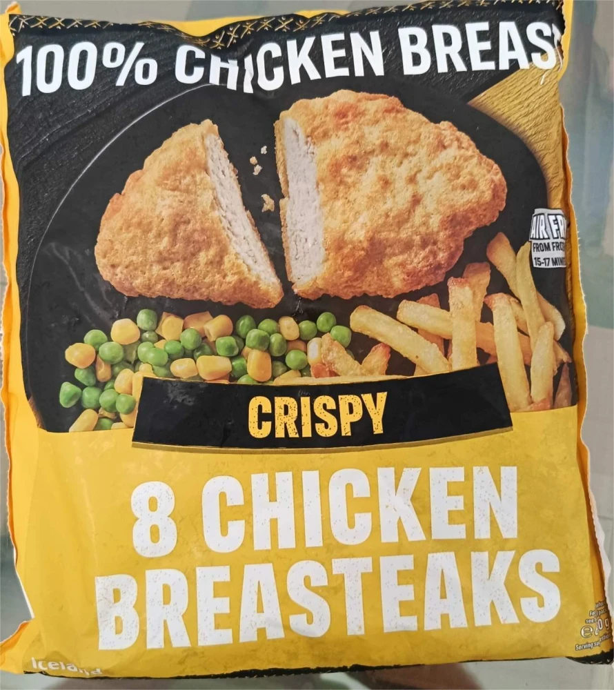 Φιλετίνια Στήθος Κοτόπουλου Crispy ICELAND 680gr
