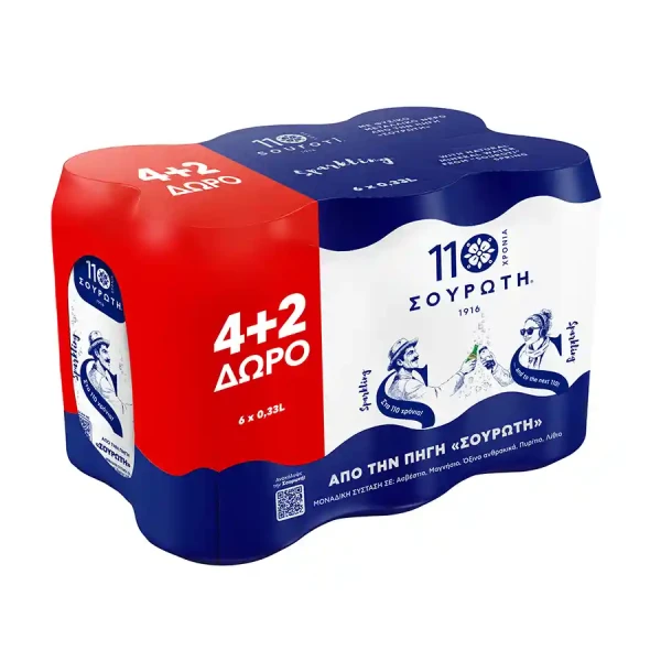 Ανθρακούχο Νερό ΣΟΥΡΩΤΗ 330ml (4+2 ΔΩΡΟ)
