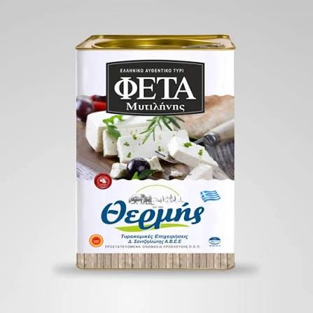 Φέτα Π.Ο.Π. Μυτιλήνης σε Δοχείο ΘΕΡΜΗΣ ~15kg
