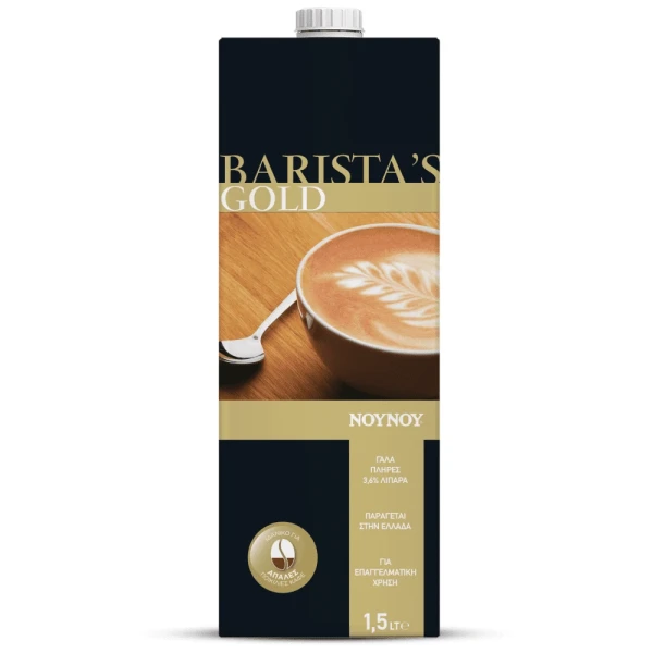 Γάλα Barista's Gold Πλήρες 3,6% ΝΟΥΝΟΥ 1,5lt (8x1,5lt)