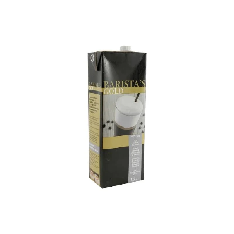 Γάλα Barista's Gold 0% ΝΟΥΝΟΥ 1lt (12x1l)