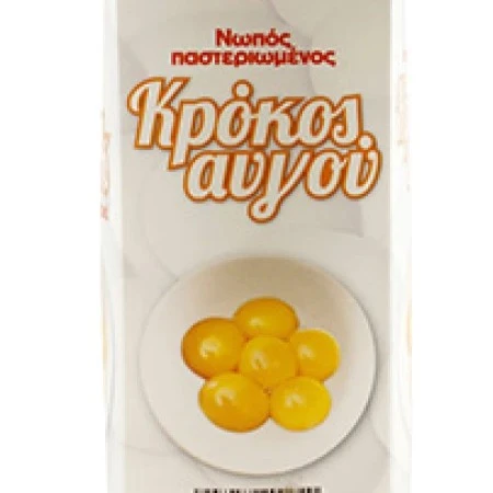 Κρόκος Αυγού Παστεριωμένος Μακράς Διάρκειας SOVIMO 5lt