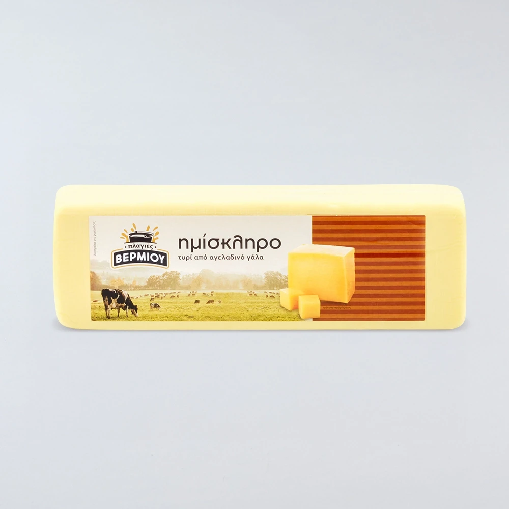 Ημίσκληρο Τυρί Φρατζόλα ΠΛΑΓΙΕΣ ΒΕΡΜΙΟΥ ~2,2kg